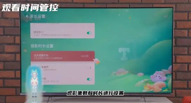 让育儿更加欢乐！轻松带娃从选择coocaa酷开系统开始
